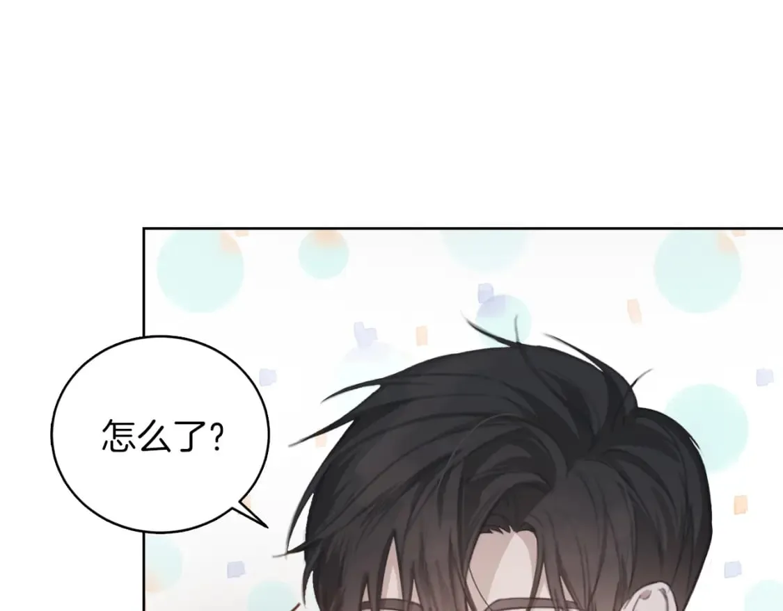 第7话 发酒疯 第28页
