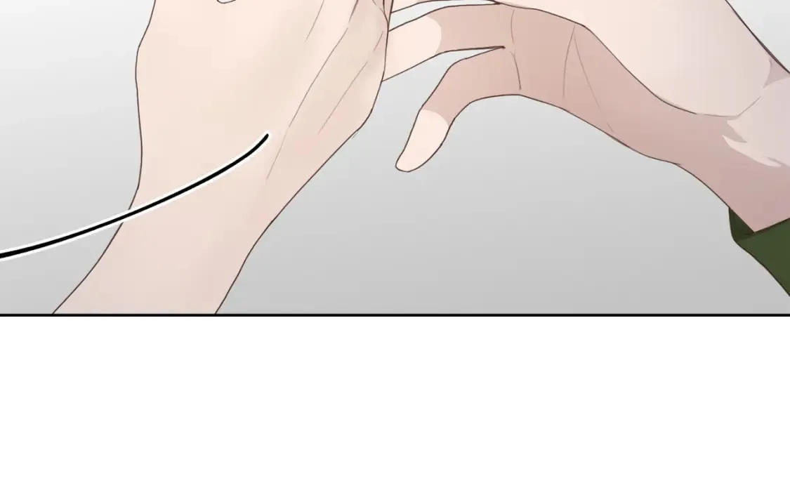 第7话 发酒疯 第76页