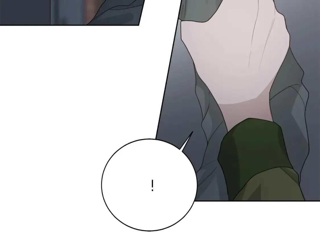 第7话 发酒疯 第91页