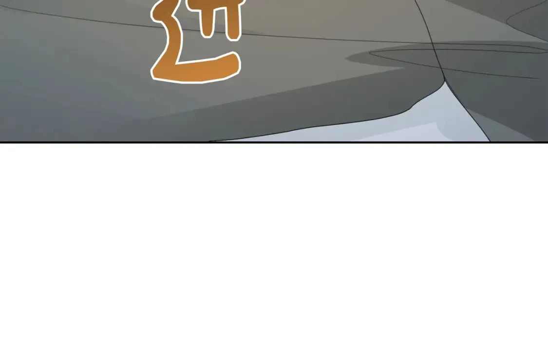 第7话 发酒疯 第114页