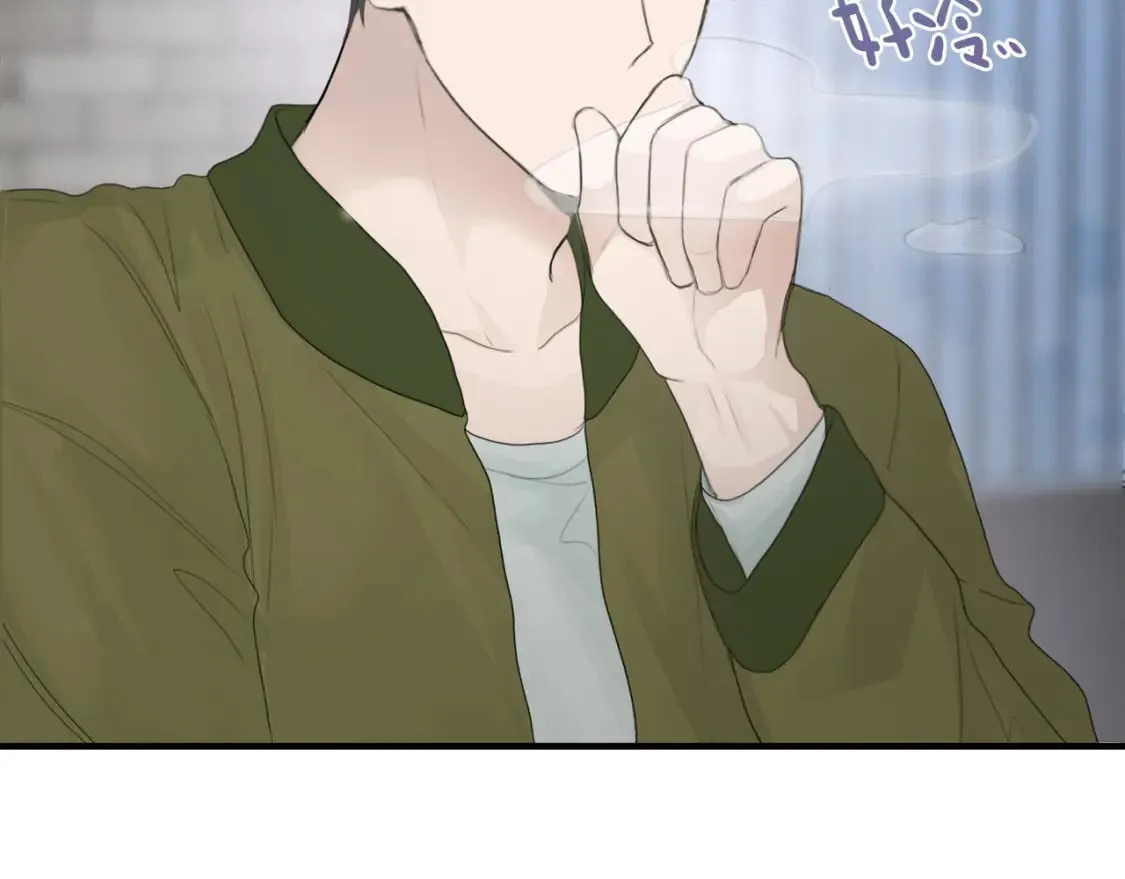 第5话 爱心便当 第23页