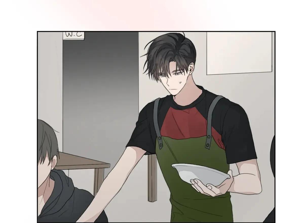 第5话 爱心便当 第76页