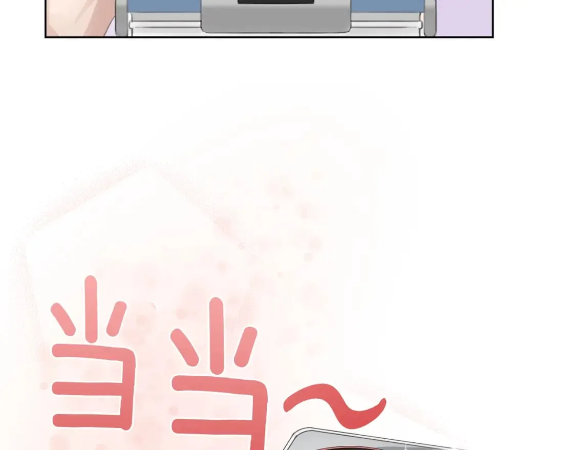 第5话 爱心便当 第89页