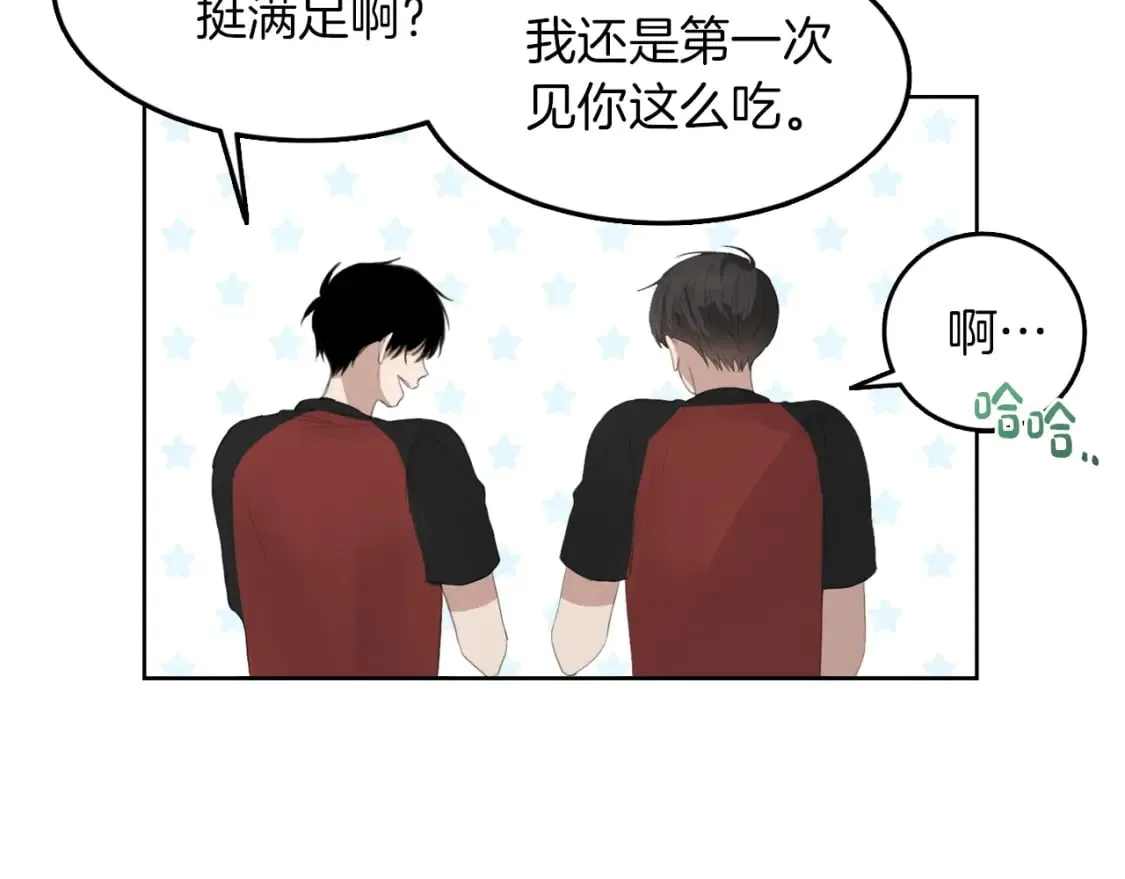 第5话 爱心便当 第101页
