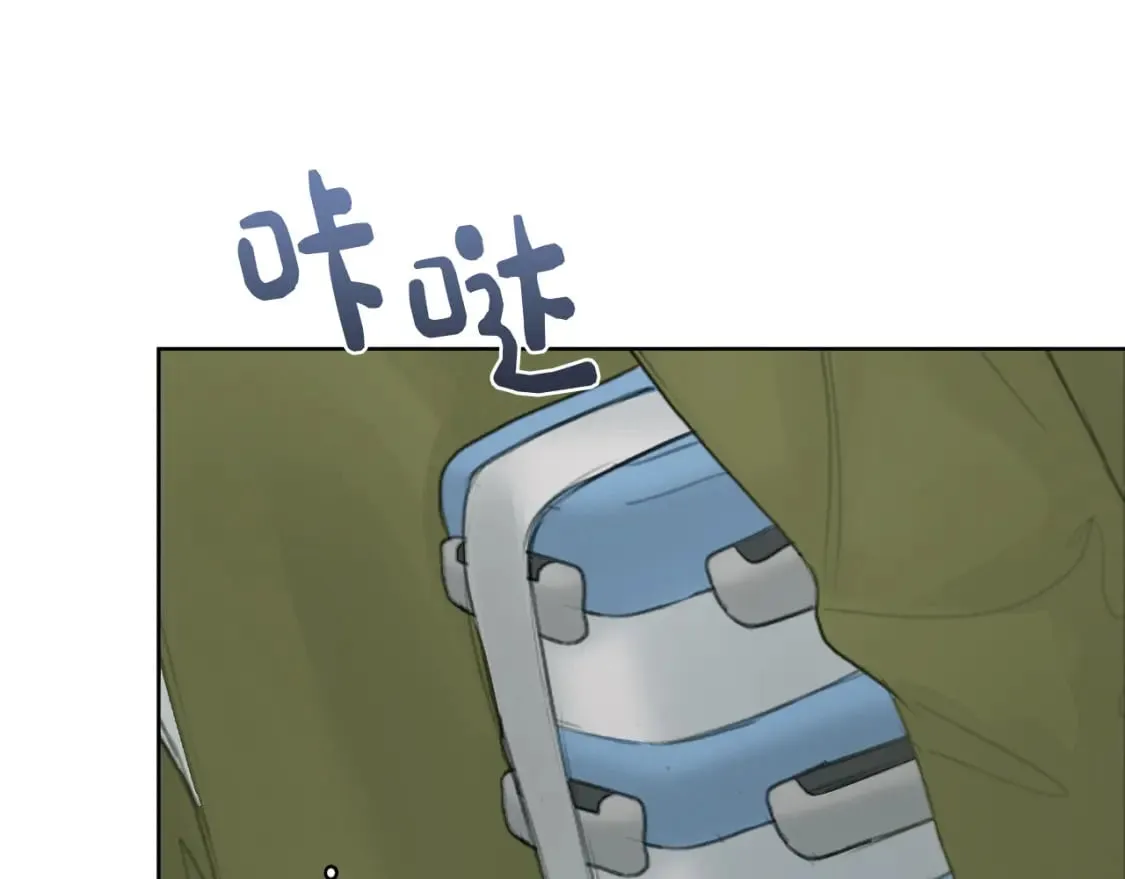第5话 爱心便当 第107页