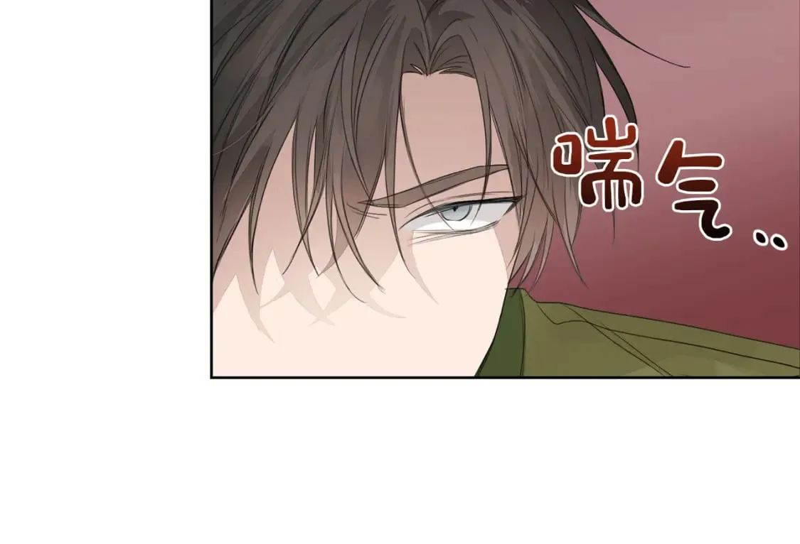 第5话 爱心便当 第131页