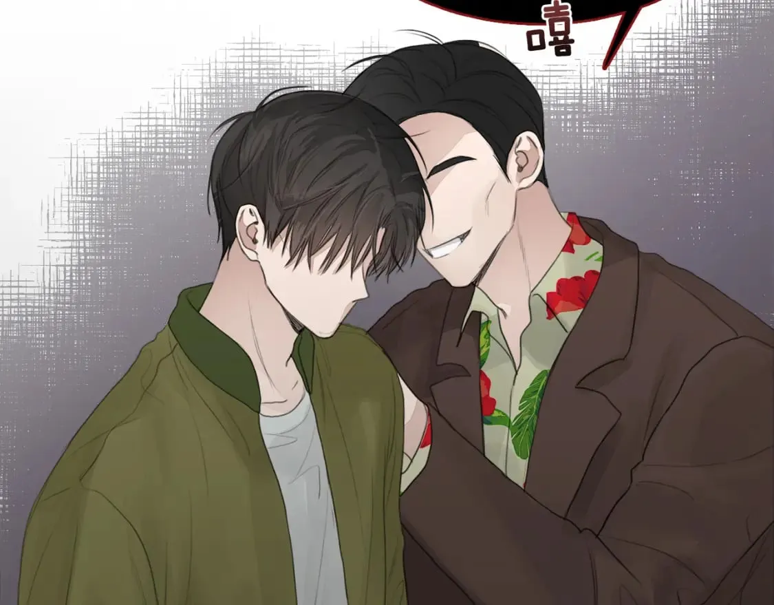 第5话 爱心便当 第134页