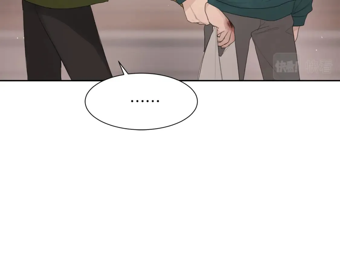 第5话 爱心便当 第158页