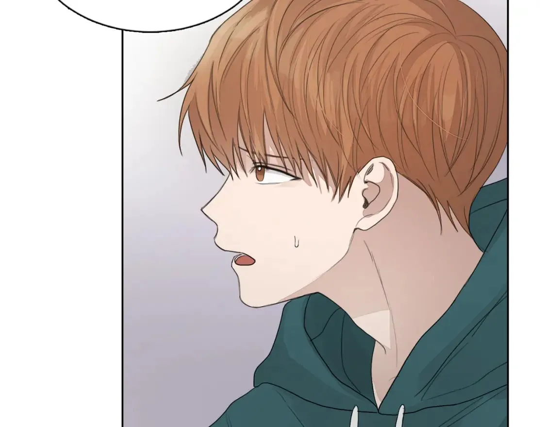第5话 爱心便当 第175页