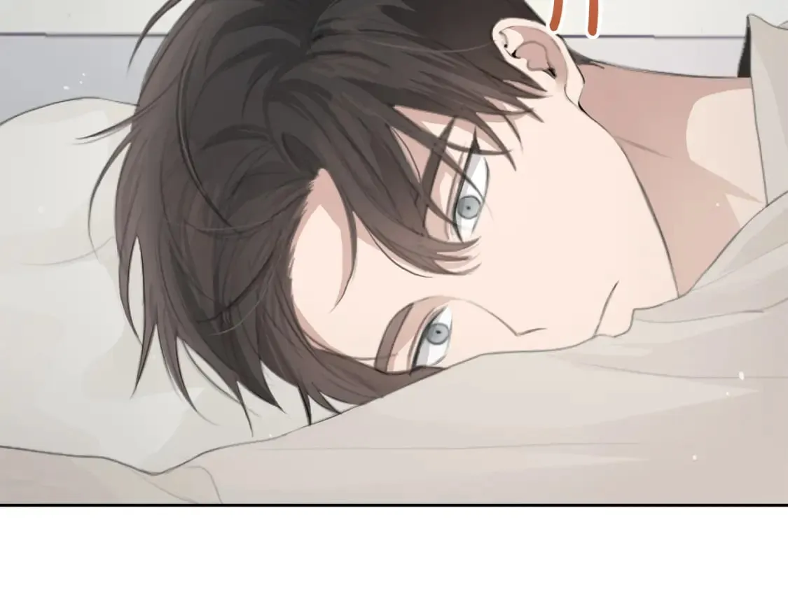 第4话 玩弄？ 第30页