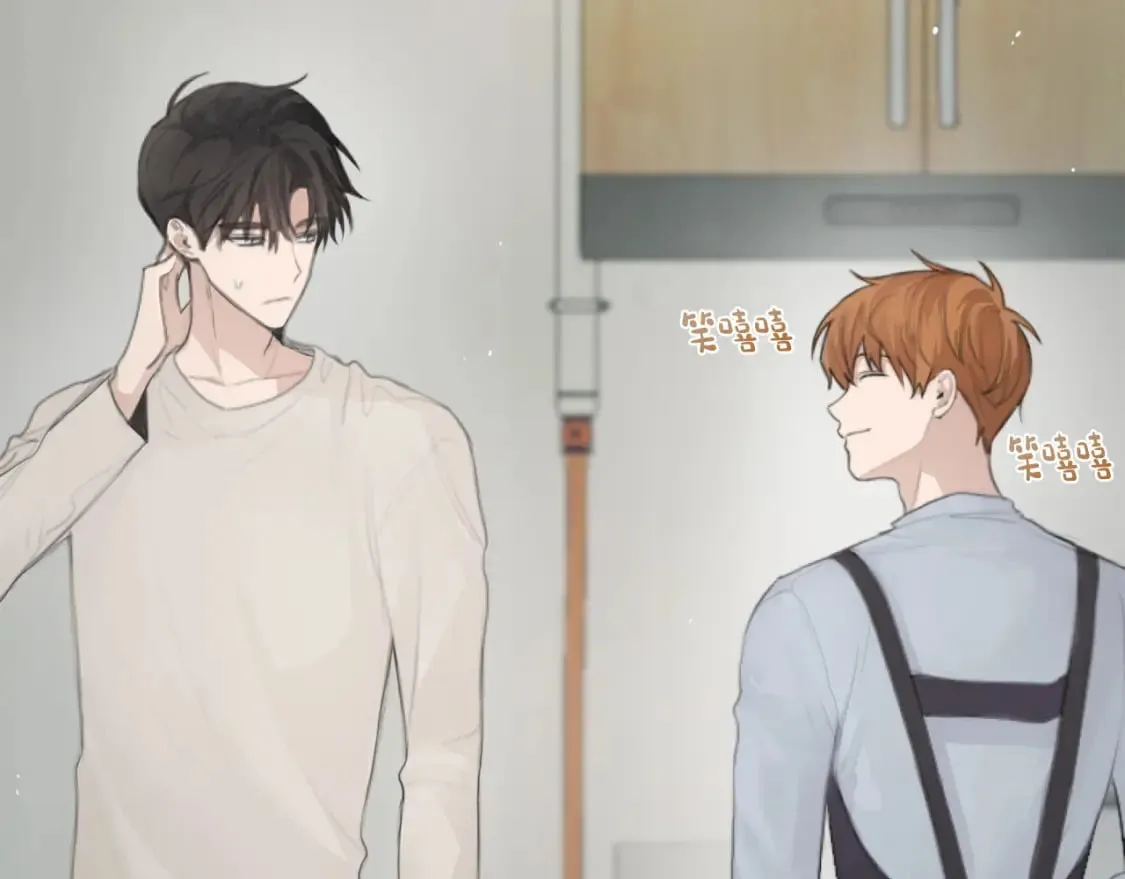 第4话 玩弄？ 第43页