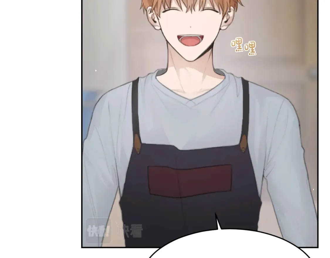 第4话 玩弄？ 第48页