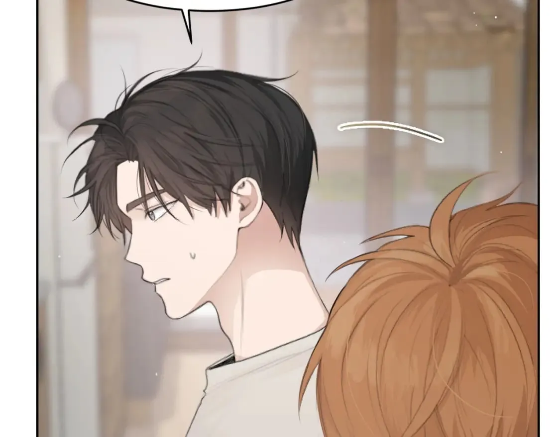第4话 玩弄？ 第50页