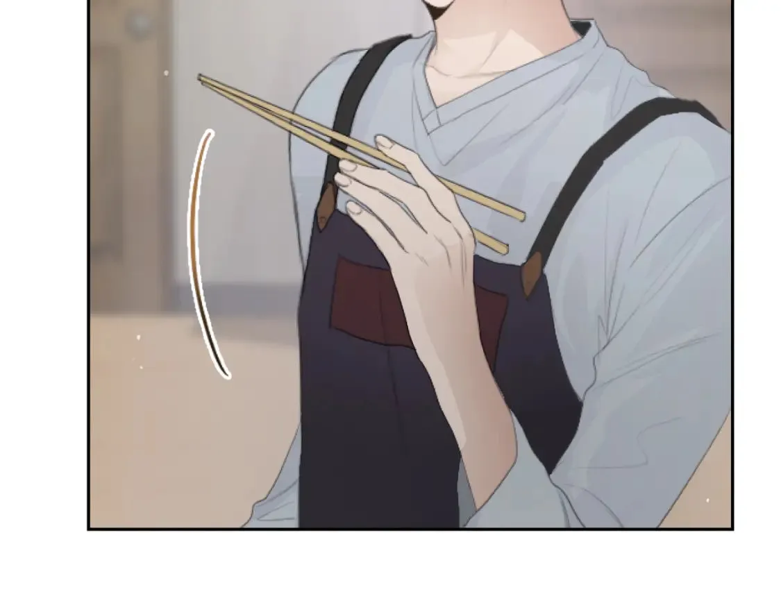第4话 玩弄？ 第53页
