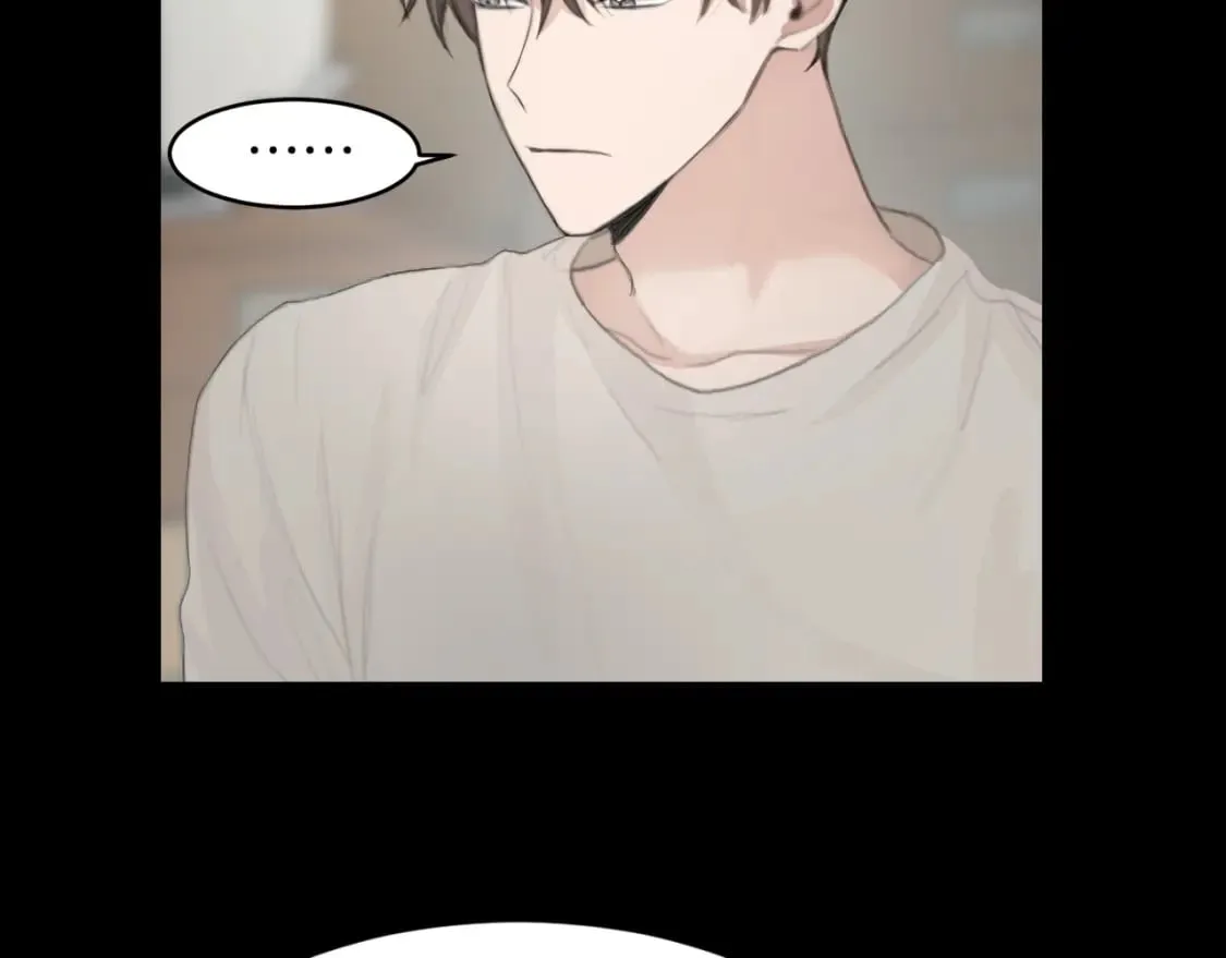 第4话 玩弄？ 第77页