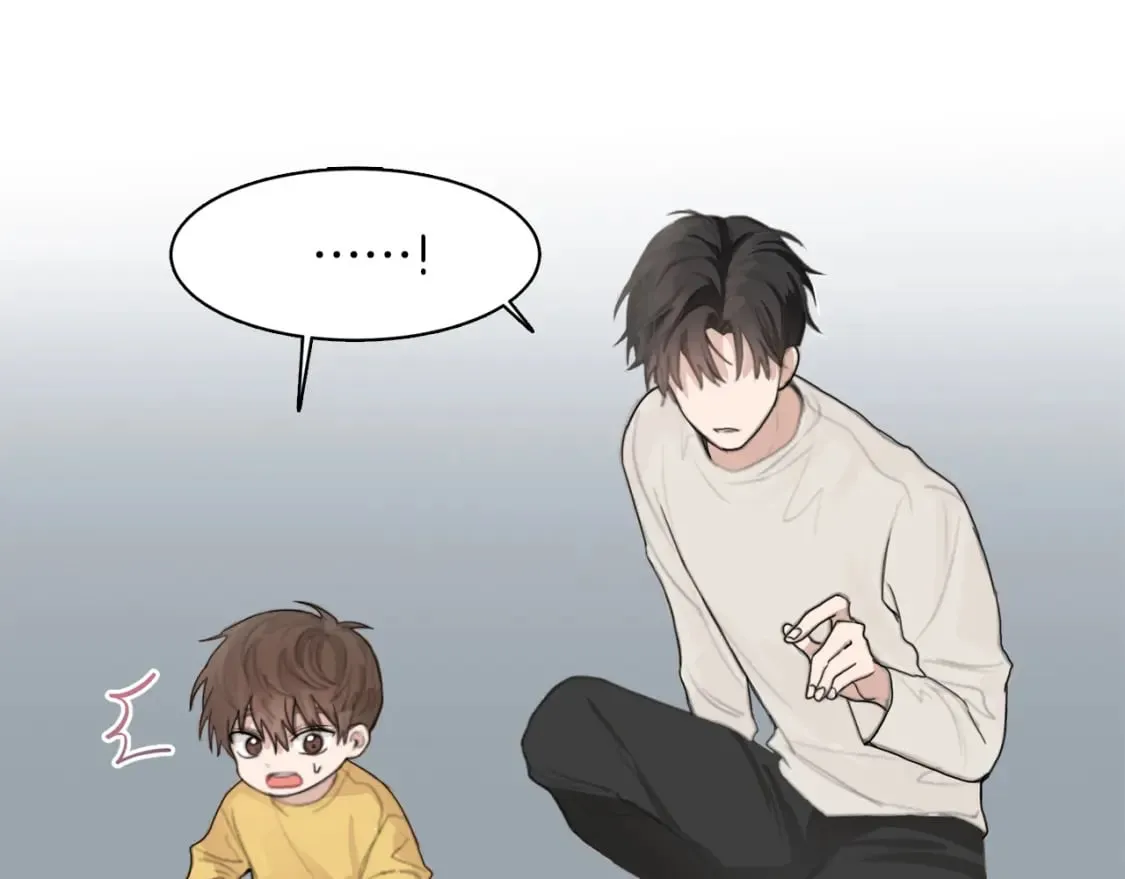 第4话 玩弄？ 第88页