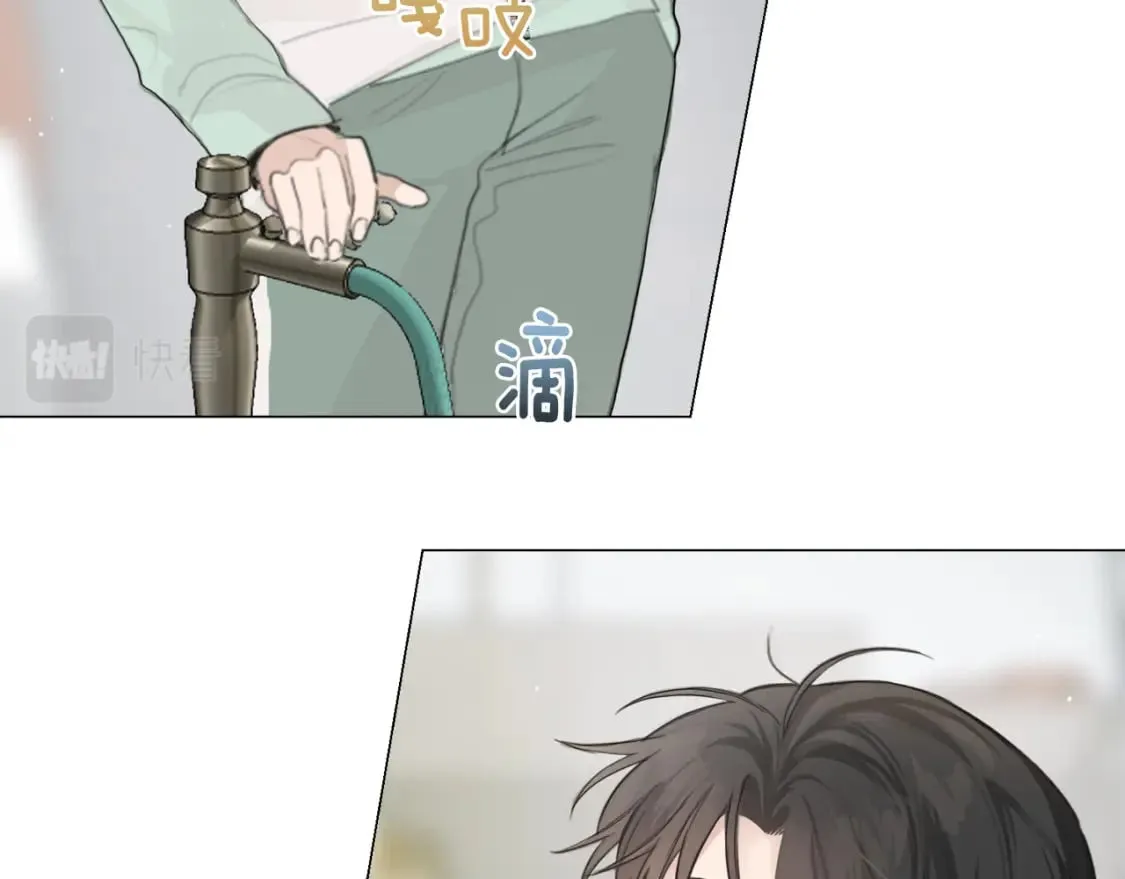 第4话 玩弄？ 第98页