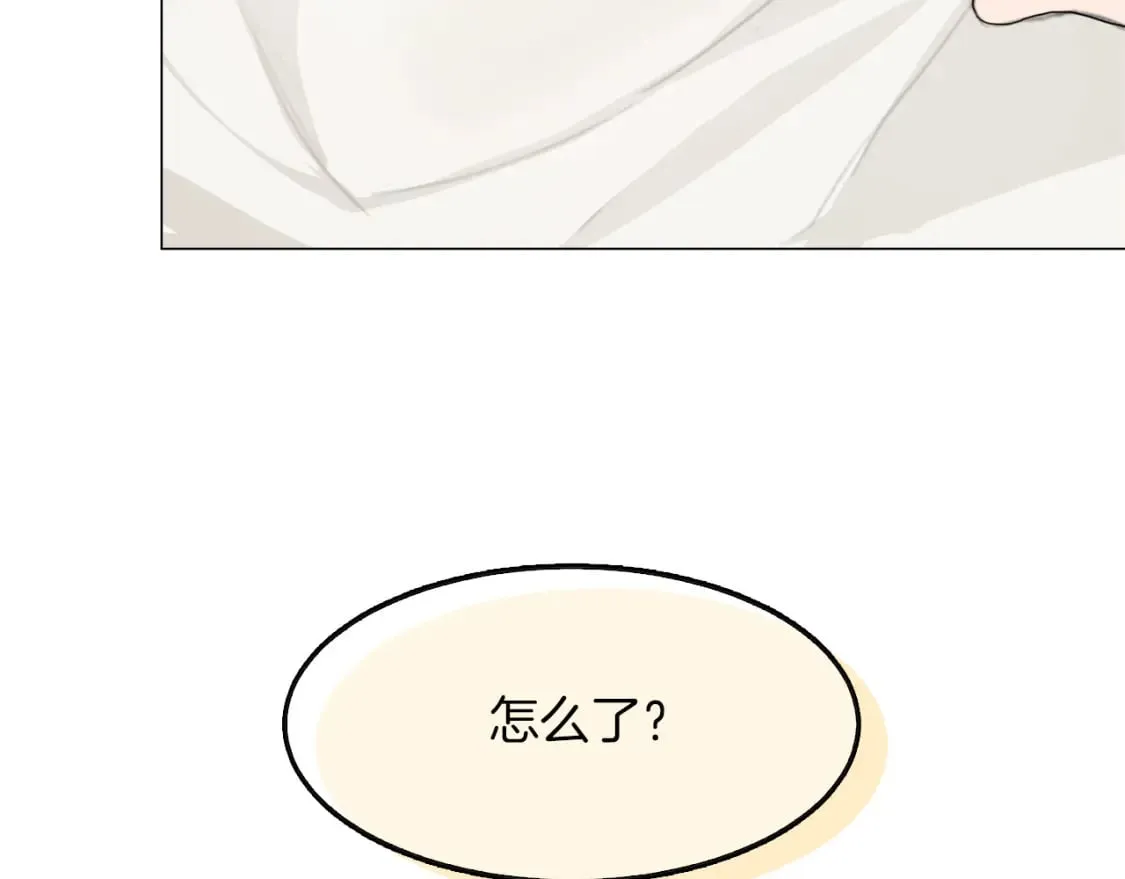 第4话 玩弄？ 第104页