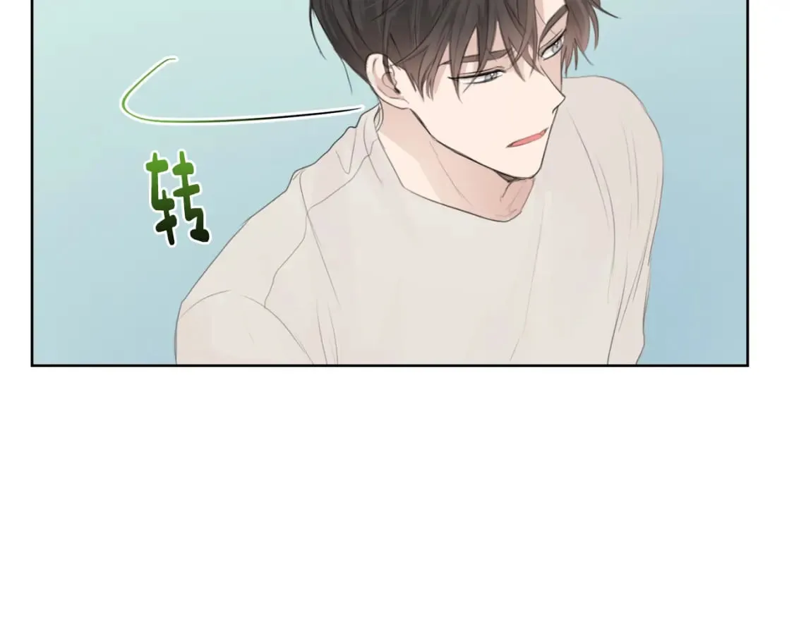 第4话 玩弄？ 第114页