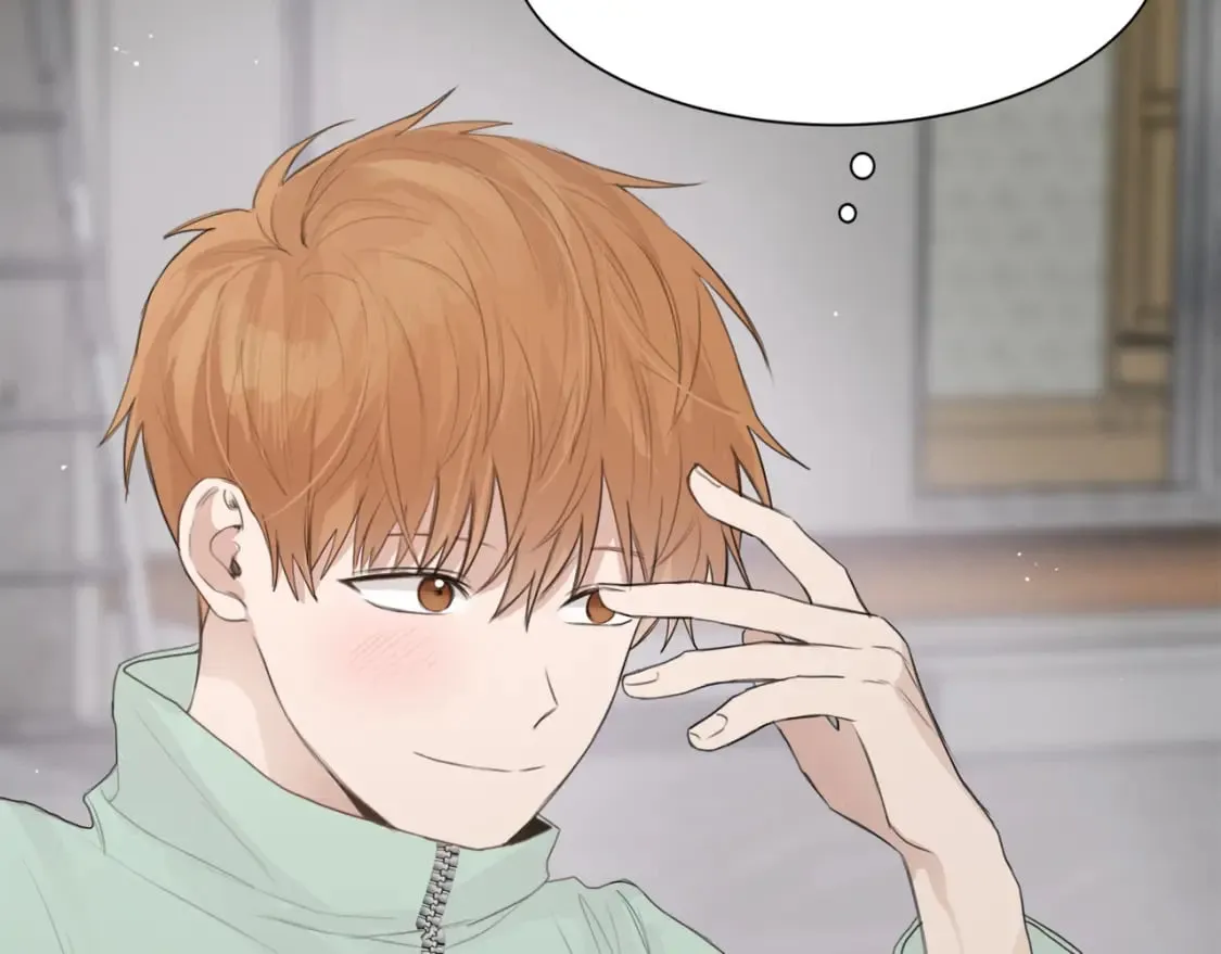 第4话 玩弄？ 第139页