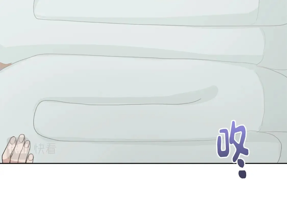 第4话 玩弄？ 第170页
