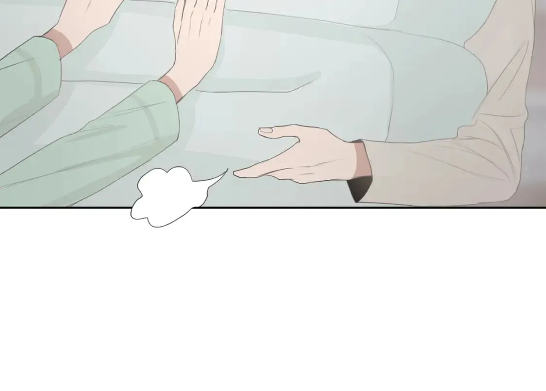 第4话 玩弄？ 第173页