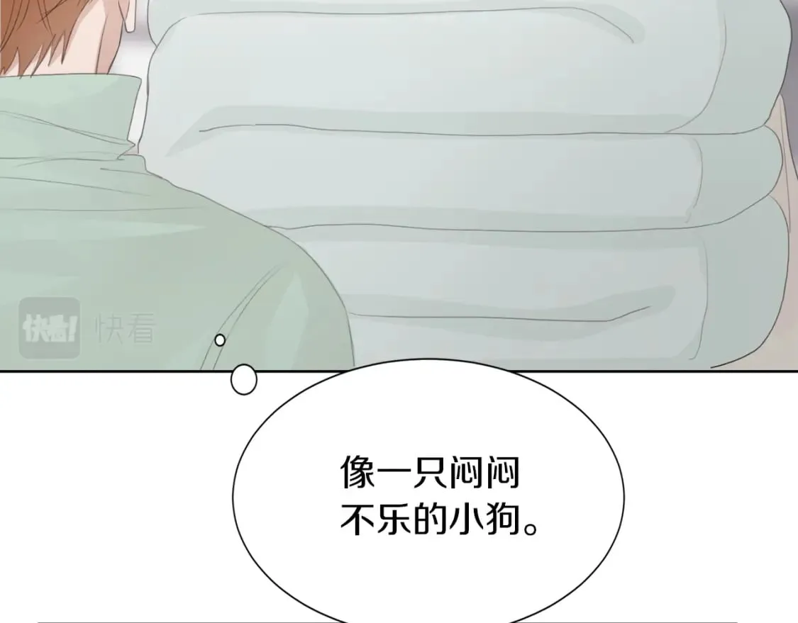 第4话 玩弄？ 第182页