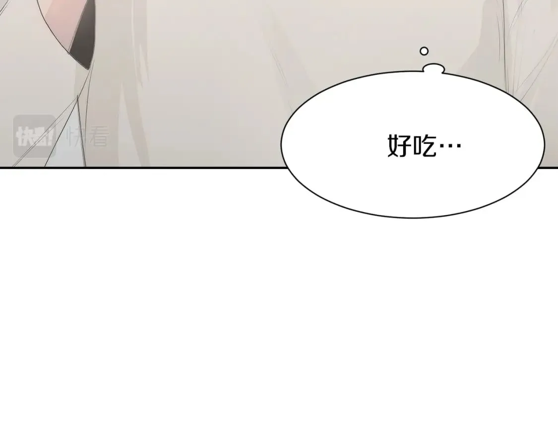 第3话 田螺姑娘 第123页