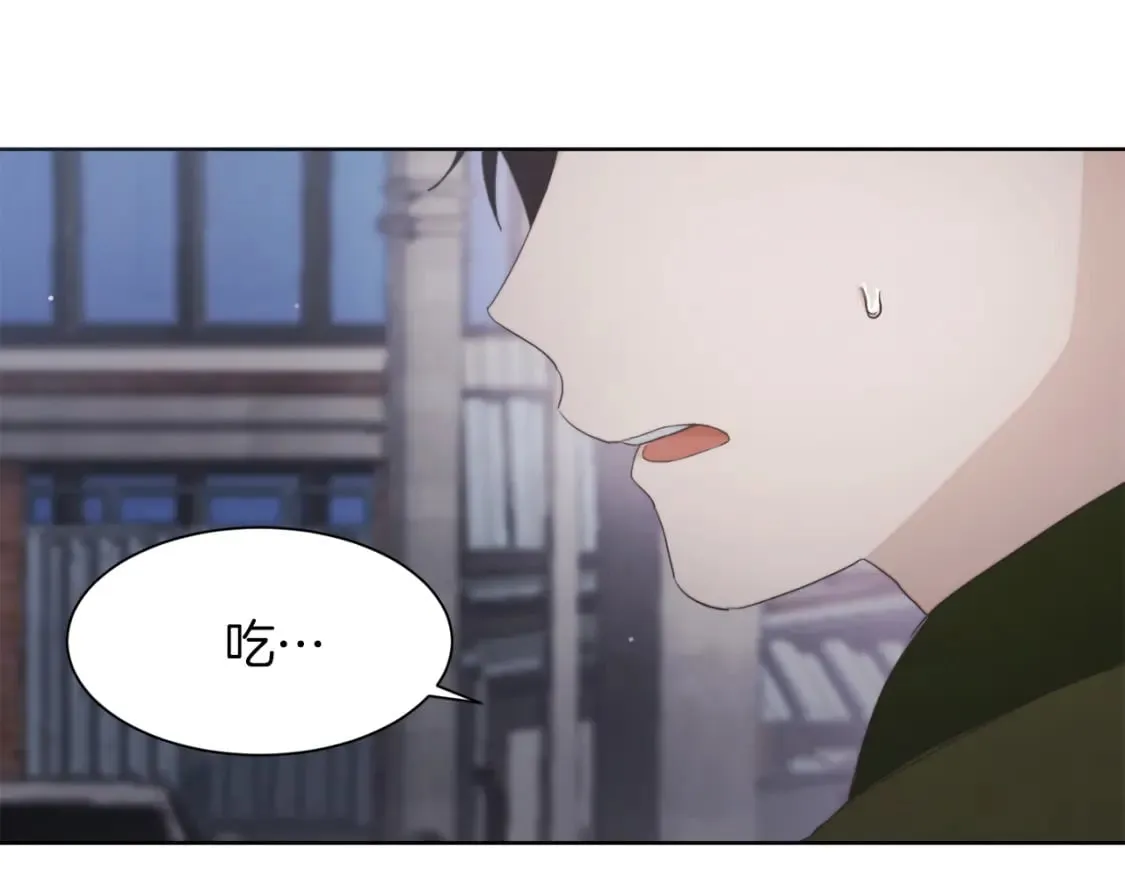 第2话 美食诱惑！ 第67页