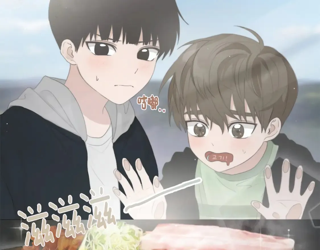 第2话 美食诱惑！ 第105页