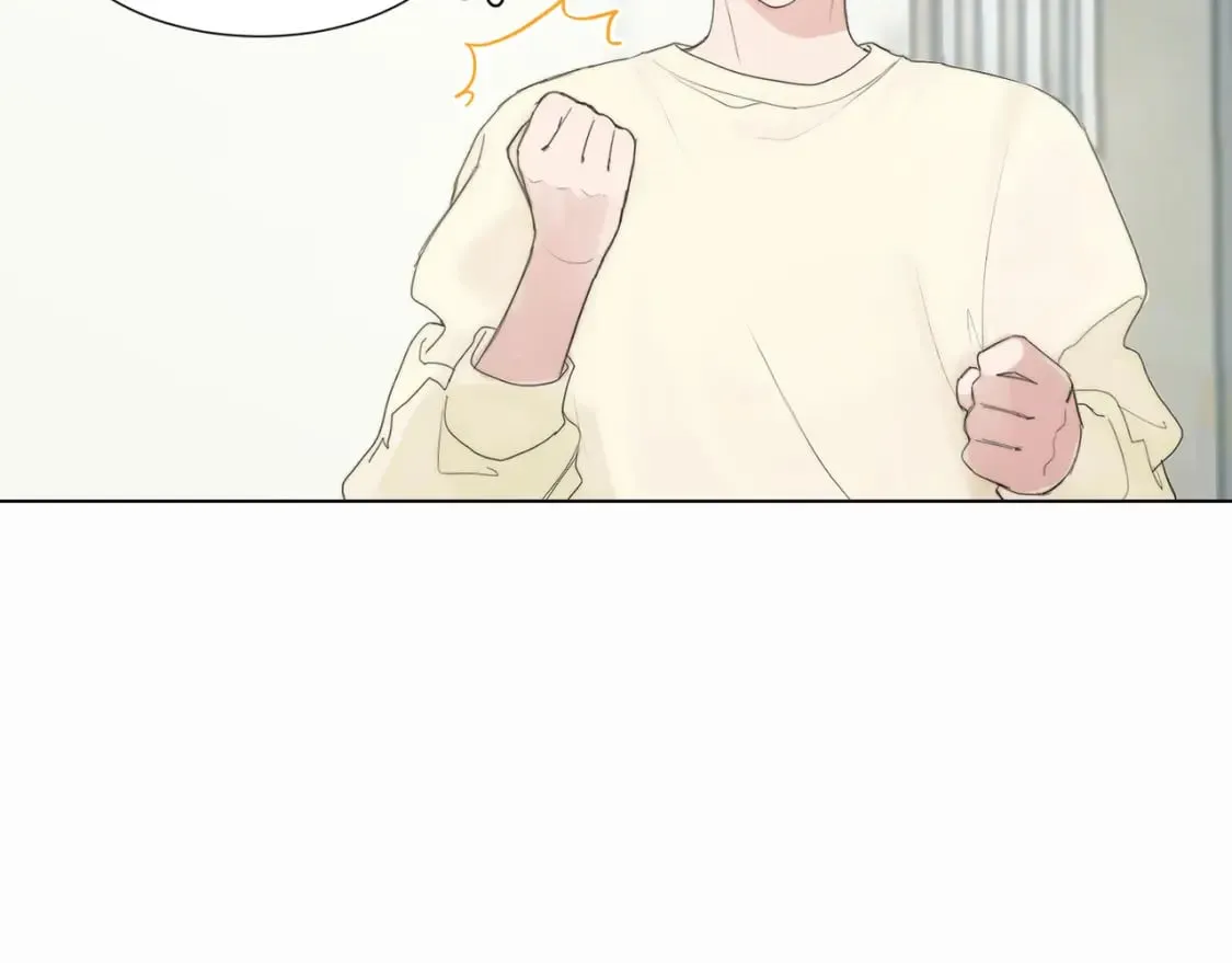 第1话 我成了人渣男配？ 第31页