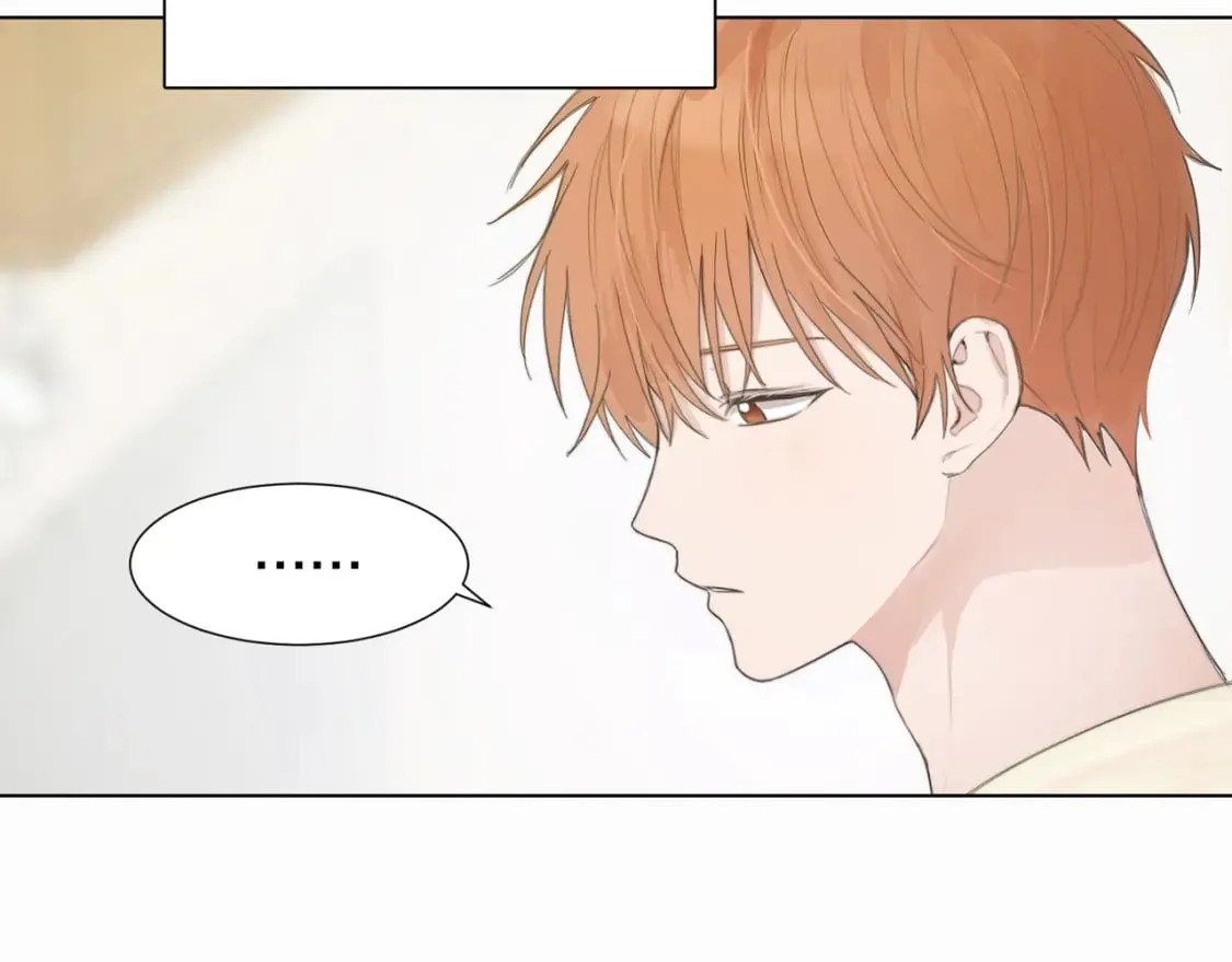 第1话 我成了人渣男配？ 第34页