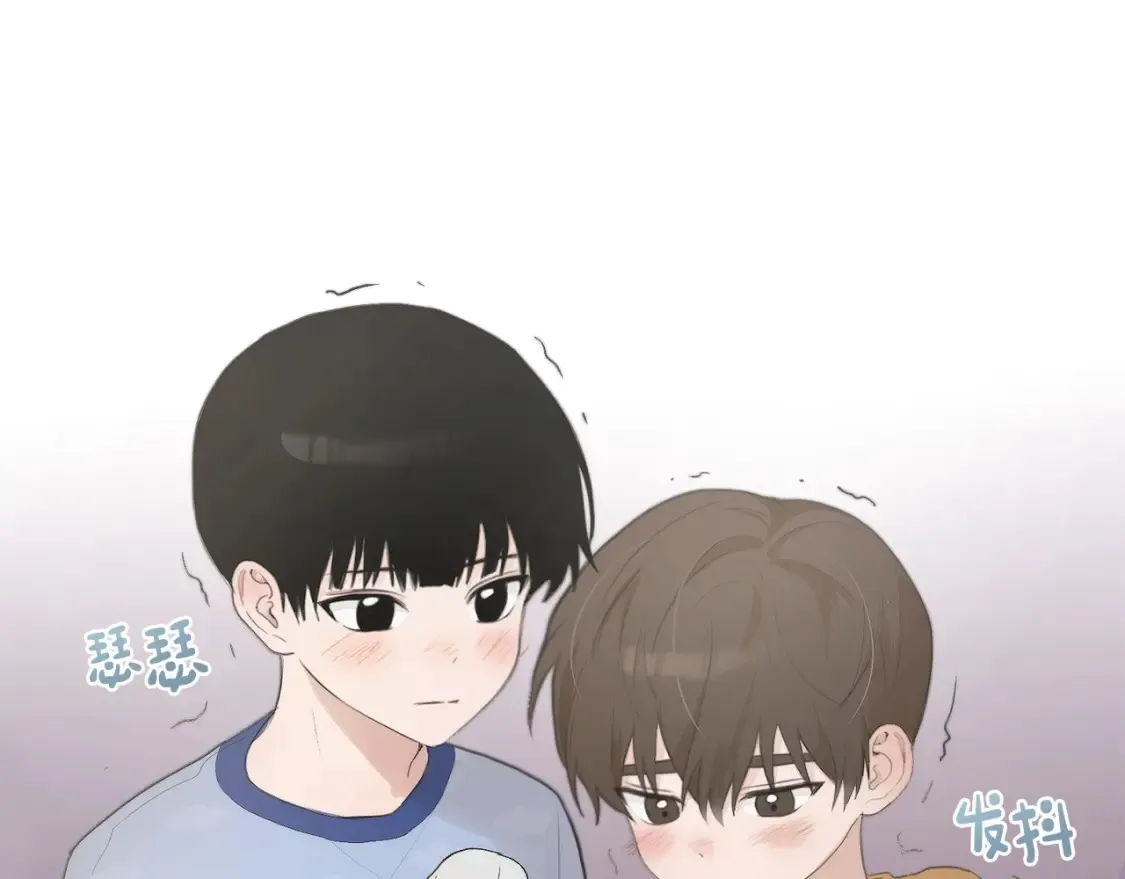 第1话 我成了人渣男配？ 第61页