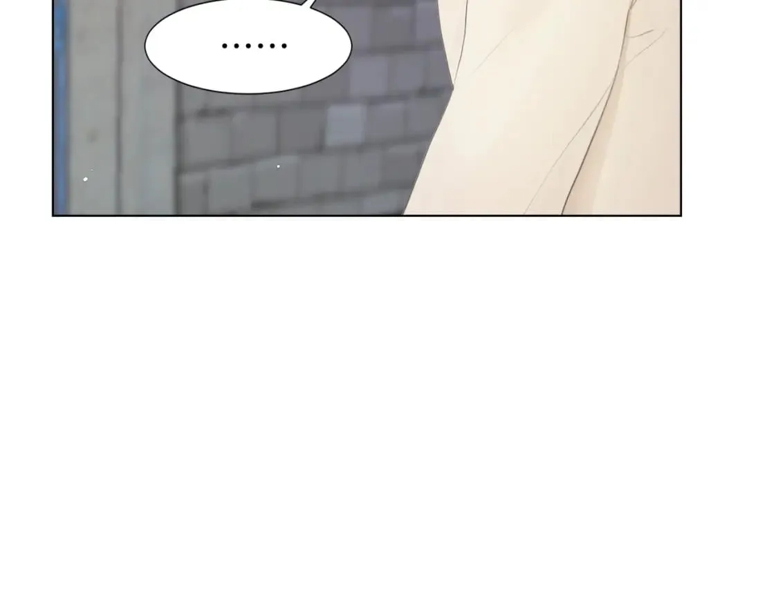 第1话 我成了人渣男配？ 第65页