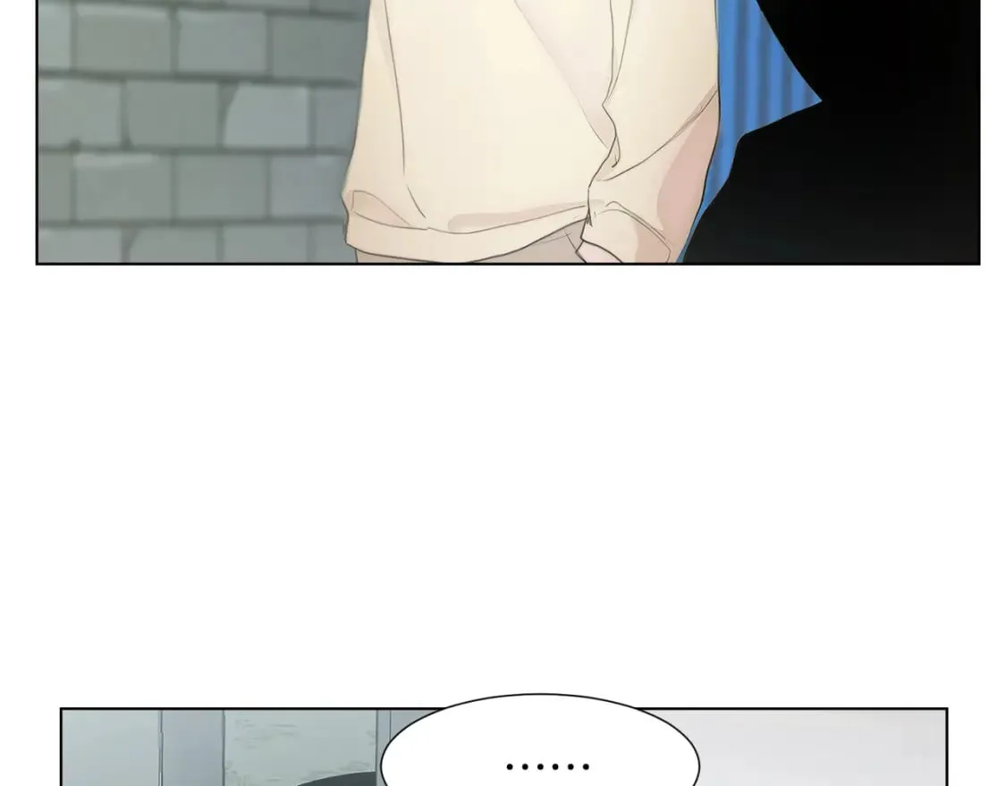 第1话 我成了人渣男配？ 第81页