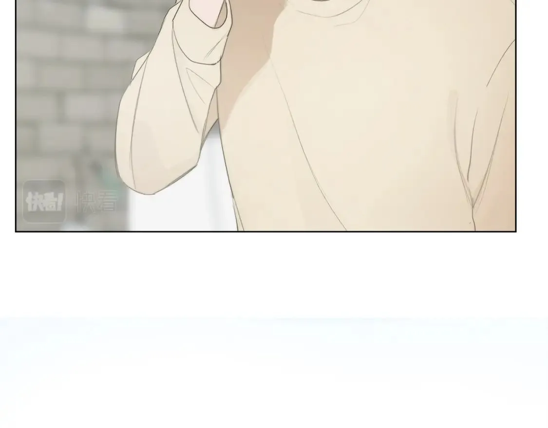 第1话 我成了人渣男配？ 第86页