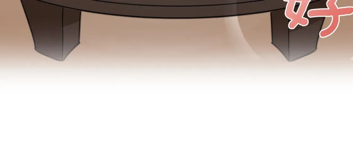 第1话 我成了人渣男配？ 第88页