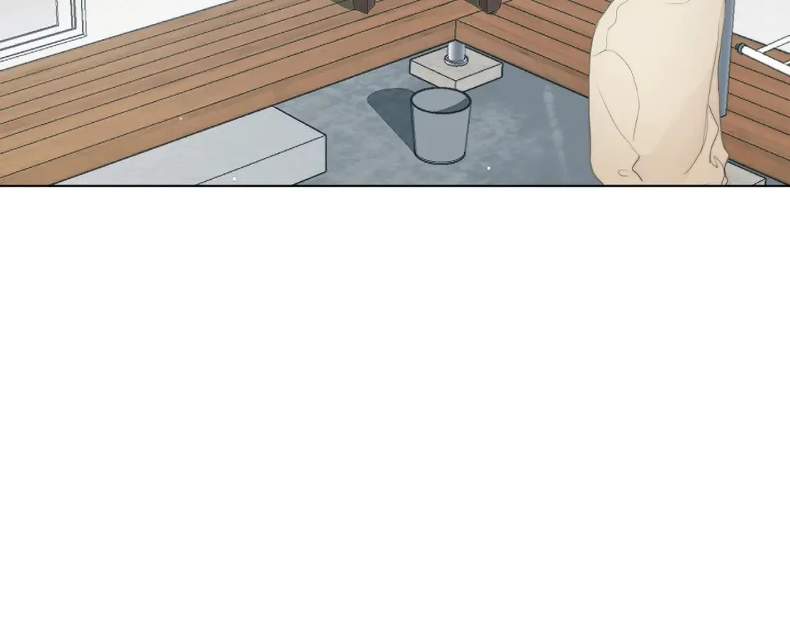 第1话 我成了人渣男配？ 第90页