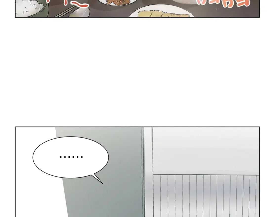 第1话 我成了人渣男配？ 第92页