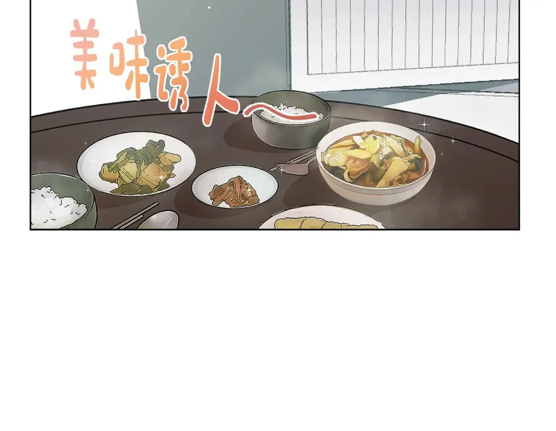 第1话 我成了人渣男配？ 第93页