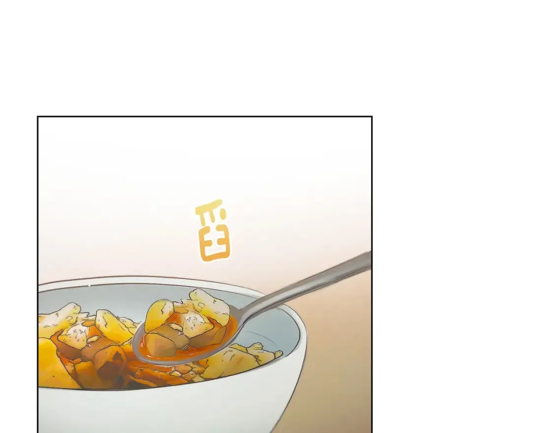 第1话 我成了人渣男配？ 第98页