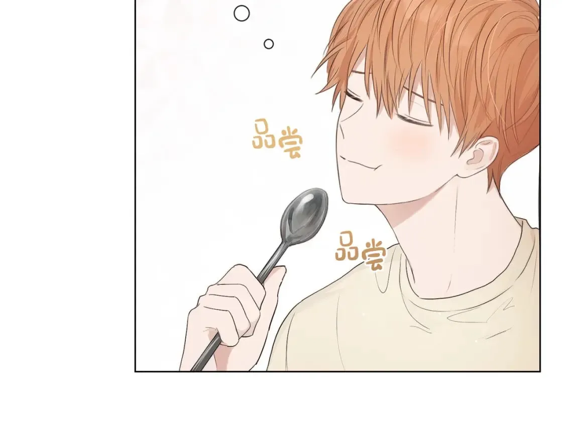 第1话 我成了人渣男配？ 第100页