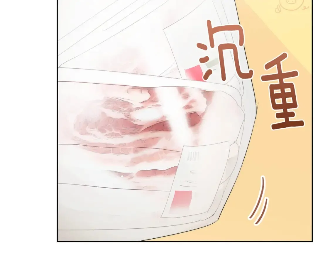 第1话 我成了人渣男配？ 第135页