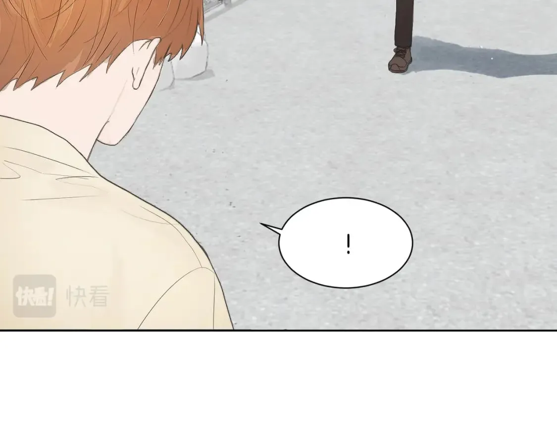 第1话 我成了人渣男配？ 第139页