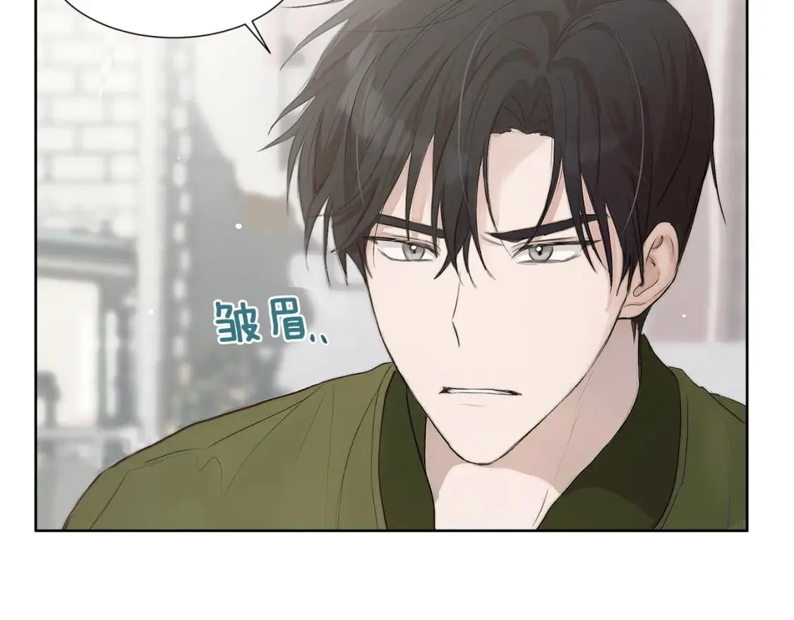 第1话 我成了人渣男配？ 第155页