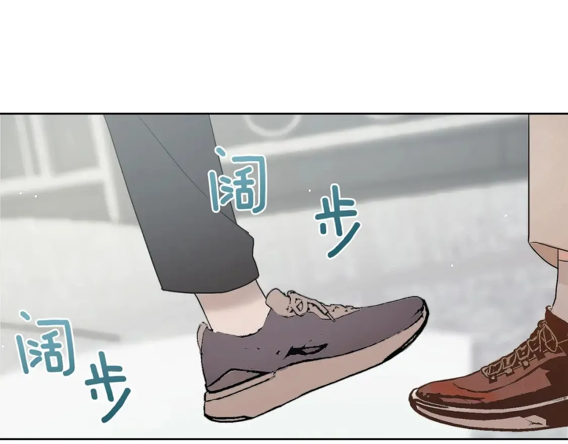 第1话 我成了人渣男配？ 第175页