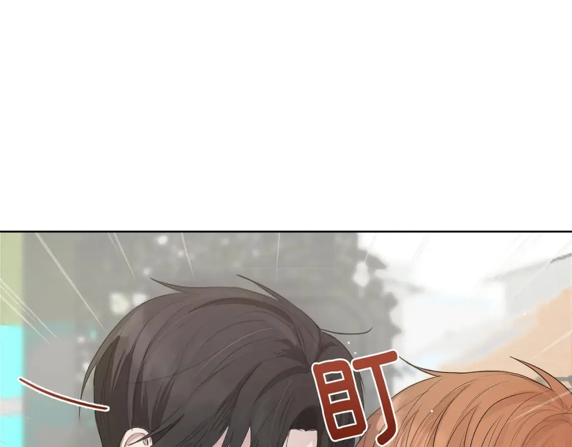 第1话 我成了人渣男配？ 第176页