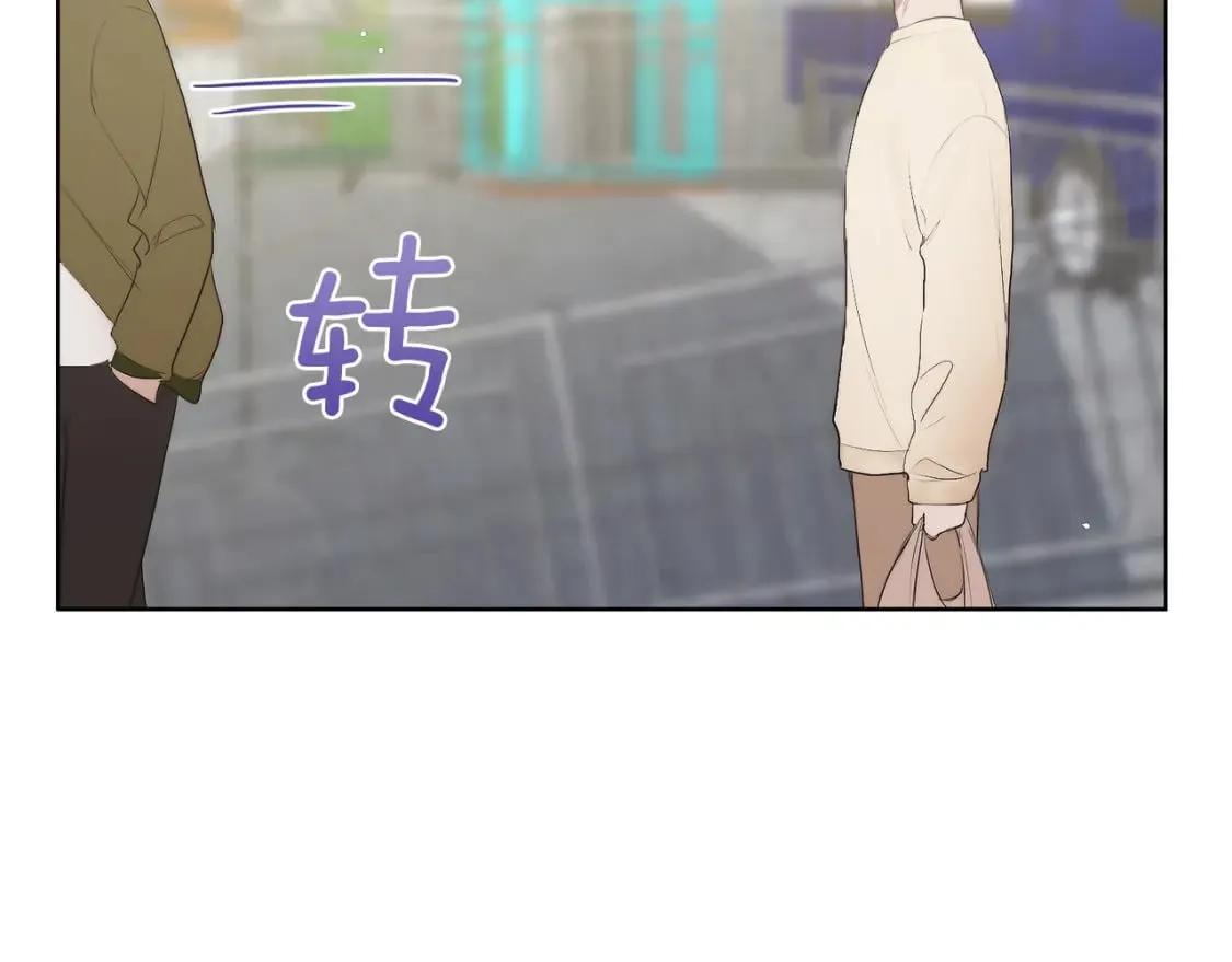 第1话 我成了人渣男配？ 第186页