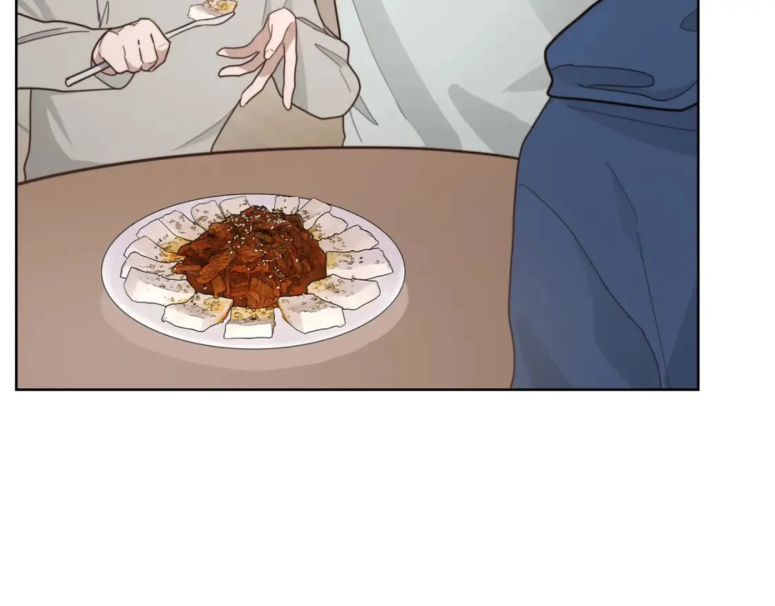 第20话 哥哥很可爱 第8页