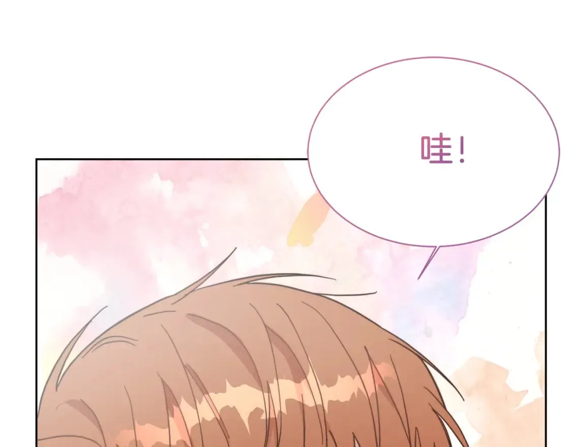 第20话 哥哥很可爱 第63页